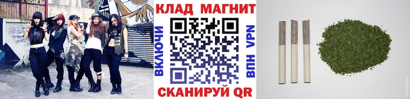Купить COCAIN Марихуана Alpha-PVP ГАШИШ Меф мяу мяу Байкальск