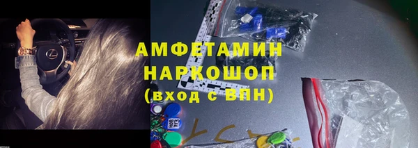 мдпв Вязники