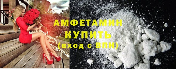 гидропоника Волоколамск