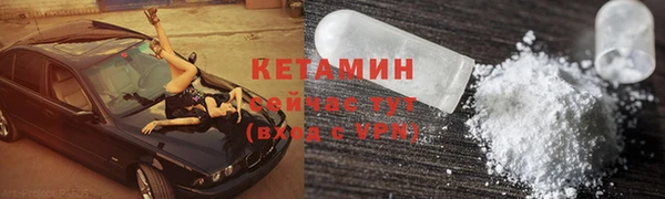 мдпв Вязники