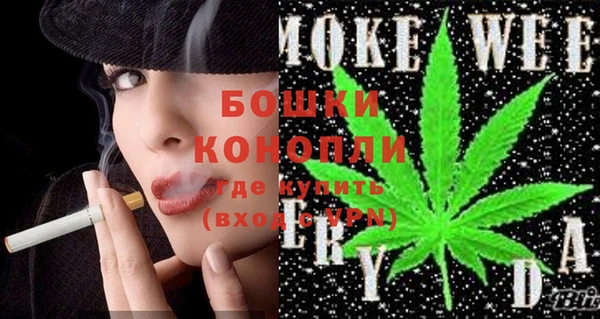 гидропоника Волоколамск