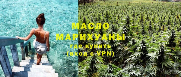 мдпв Вязники