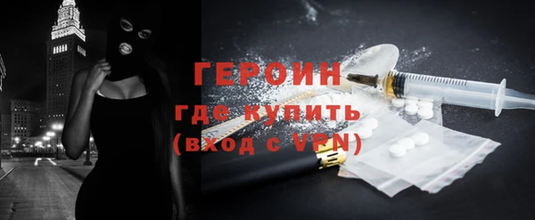 мдпв Вязники