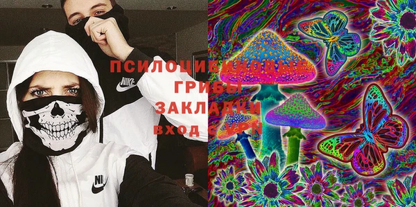 гидропоника Волоколамск