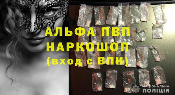 мдпв Вязники