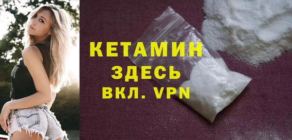 гашишное масло Володарск