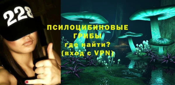 гидропоника Волоколамск