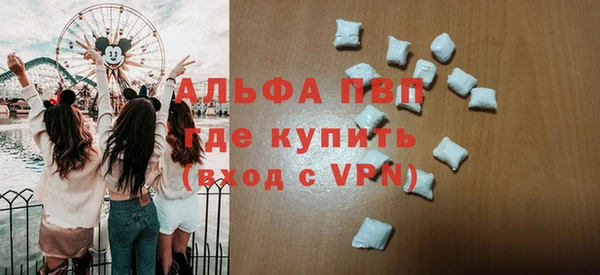гашишное масло Володарск
