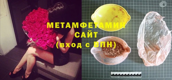 мдпв Вязники