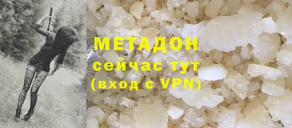 мдпв Вязники
