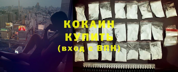 гидропоника Волоколамск