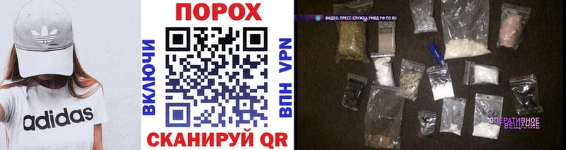 Купить где  Байкальск  Метамфетамин кристалл 